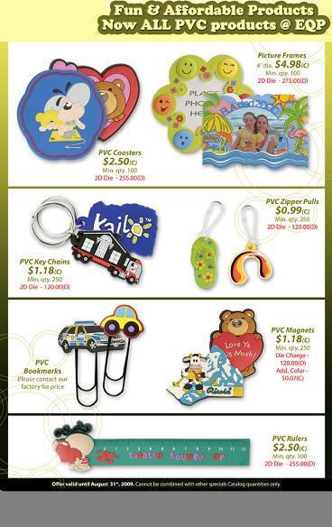 FUN  PVC  PRODUCTS